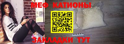твердый Партизанск