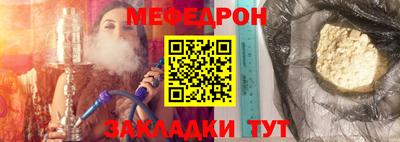 альфа пвп Первоуральск