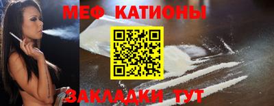 твердый Партизанск