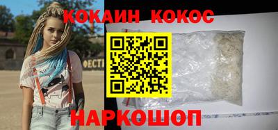 альфа пвп Первоуральск