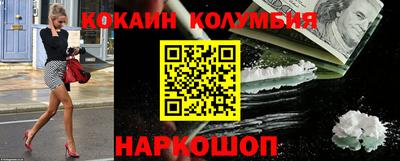 альфа пвп Первоуральск