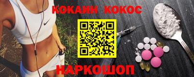 альфа пвп Первоуральск
