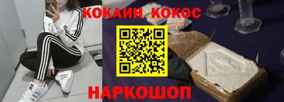 альфа пвп Первоуральск
