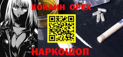 твердый Партизанск