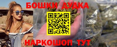 твердый Партизанск