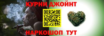 твердый Партизанск