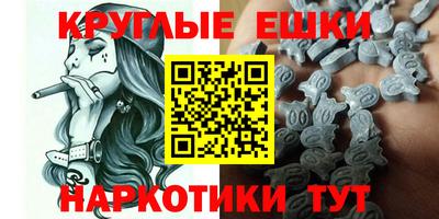 твердый Партизанск
