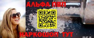 твердый Партизанск