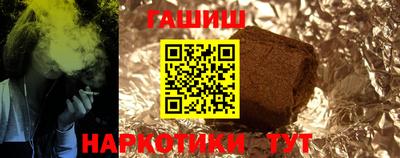 альфа пвп Первоуральск