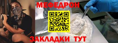 альфа пвп Первоуральск