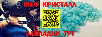 альфа пвп Первоуральск