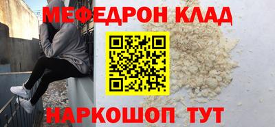 альфа пвп Первоуральск
