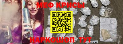 гидра Пенза